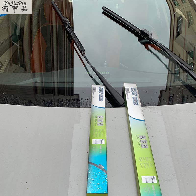 工廠批發汽車鍍膜雨刷 通用雨刷雨刮器